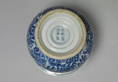 图片[3]-Pot with wave design in underglaze blue, Ming dynasty, Xuande reign (1426-1435)-China Archive